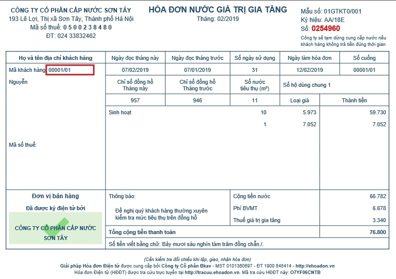 Tra cứu, thanh toán hóa đơn, trả/đóng tiền nước Cấp nước Sơn Tây (Thị xã Sơn Tây, H.Thạch Thất - Đại Đồng, H.Ba Vì - Tây Đằng, Vân Hòa, Tản Lĩnh, Đông Quang, Chu Minh, H.Phúc Thọ - Hà Nội: Thị Trấn Phúc Thọ, Sen Triểu, Tích Giang, Thọ Lộc, Phụng Thượng, Ngọc Tảo). Hỗ trợ thẻ ngân hàng (ATM), Visa, Master…